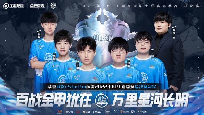 2025-2026赛季DOTA2的三个Major消息来了