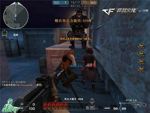 DOTA2 Navi.laise：中国赛区肯定是Major上最强