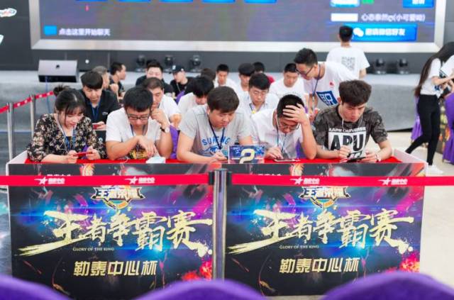 LGD Gaming 和 Team WE 在 LPL Split 2 2025 中取得胜利