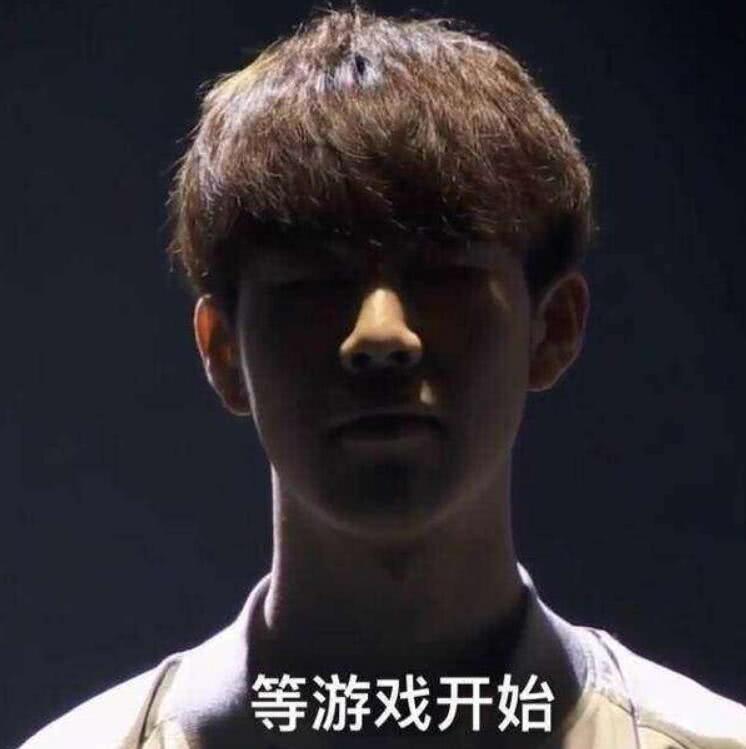 搏至无憾！TES击败AL夺得LPL第一赛段优胜者荣誉