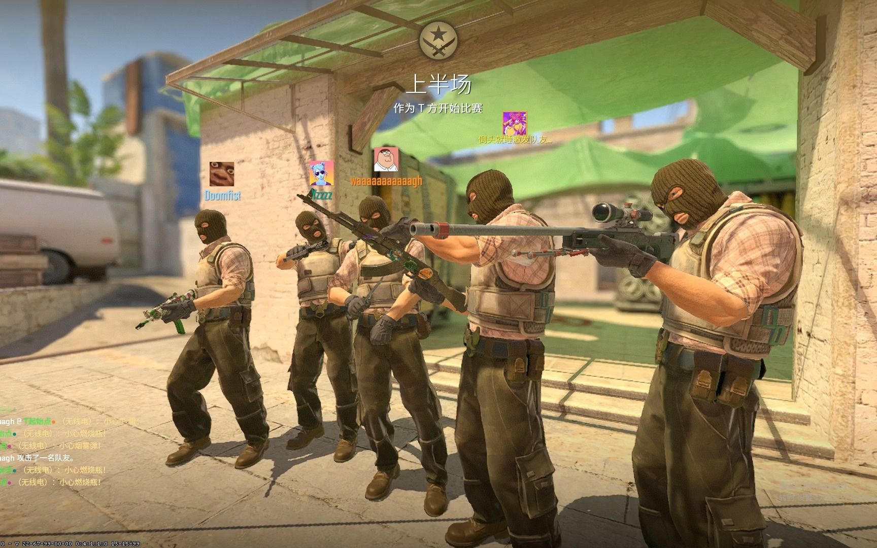 2025年世界锦标赛所有参赛者揭晓