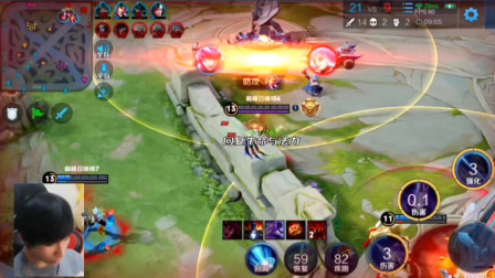 当我们在看2020德玛西亚杯的时候，我们要看什么