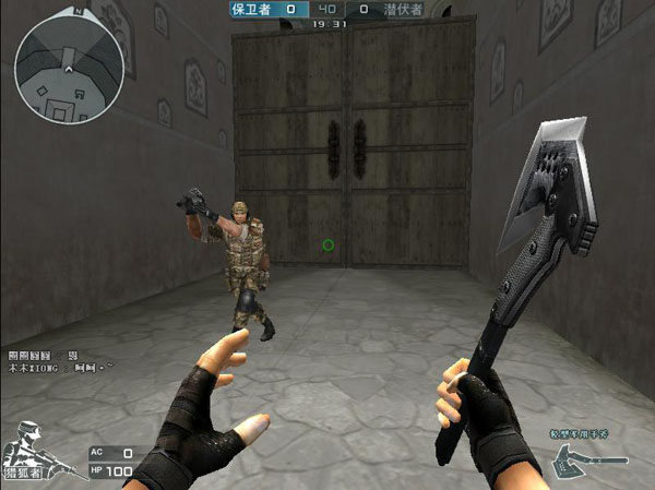 LNG官方：Doinb正式离队 双方将探寻其他合作方式